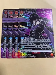 2025年最新】ユニチケの人気アイテム - メルカリ