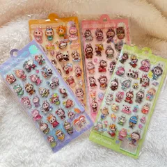 ぷくぷくシール 4枚セット✨ 立体　　ラブブ