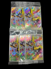 【送料無料】ポケモンカード ナンジャモのカイデン 未開封 6枚セット PROMO 232/SV-P