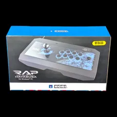 【中古】HORI アーケードスティックリアル HPC-064 アーケードPro.V HAYABUSA for Windows® PC
