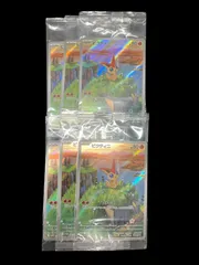 【送料無料】ポケモンカード ビクティニ 未開封 6枚セット PROMO 271/SV-P
