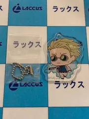 一番くじ　呪術廻戦　G賞　ちょこのっこ アクリルチャーム　七海建人