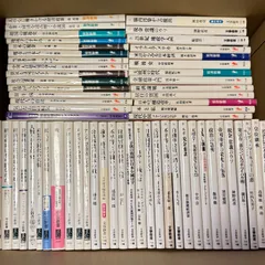 新書 文庫 本 まとめ売り 40冊セット 2025年最新】新書まとめ売りの人気アイテム - メルカリ