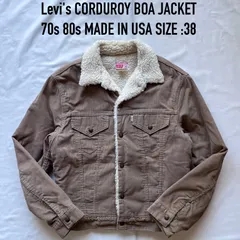levi's リーバイス　ボアジャケット　コーデュロイ　70605 70s 80s USA製　サイズ38 levis