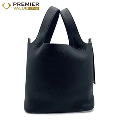 2025年最新】エルメス ピコタンロック mm ノワールの人気アイテム