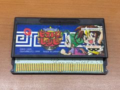 Item thumbnail for item 3c89e643-c1f5-49fb-95cc-3d12e8432f57