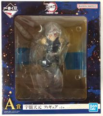 BANDAI SPIRITS 이치 반 쿠지 귀멸의 칼날 악마가 서있는 거리 게노 弐 A 상 우수 천원 피규어