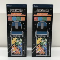 【新品】Skater 水筒 直飲みステンレスボトル 470ml  SDC4 ポケットモンスター ポケモン  2個セット スケーター SGAW10-9997
