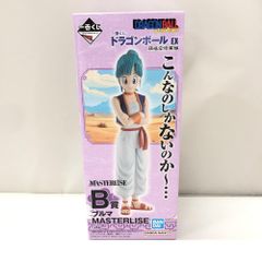 [중고] 반다이 부루마 이치 반 쿠지 드래곤 볼 EX 손오공 수업 편 MASTERLISE B상 [15]