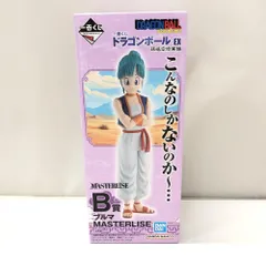 【中古】バンダイ ブルマ 一番くじ ドラゴンボール EX 孫悟空修業編 MASTERLISE B賞[15]