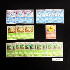 ポケモンカード 旧弾 旧カード キラ ブイズ リーフィア グレイシア ブースター まとめ売り 約22枚 ADV PCG DP PT Ra7-0225