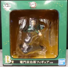 BANDAI SPIRITS 一番くじ 鬼滅の刃 宇髄天元 見参！ B賞 竈門炭治郎 フィギュア