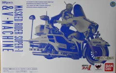 2026年最新】s．h．figuarts 仮面ライダースーパー1＆vマシーンセット