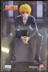 フリュー ぬーどるストッパーフィギュア HUNTER×HUNTER クラピカ