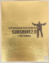 ccp サンシャイン2.0 最強黄金ver. 匠仕様 中古 - メルカリ