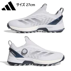 新品★アディダス★NLK60★アディゼロ ゼッドジー 25 ボア スパイクレス★ADIZERO ZG 25 BOA★【JI0863】ホワイト/ネイビー/グレー★27cm★日本正規品