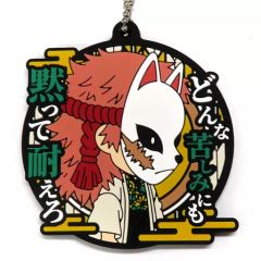 [중고]잡화