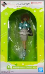 BANDAI SPIRITS 一番くじ 五等分の花嫁 ぬくもりを分かち合って D賞 中野四葉(おでかけStyle)フィギュア