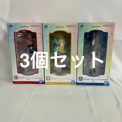 未開封 学園アイドルマスター part2 A賞 B賞 C賞 3個セット SFQ345 c107