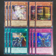 2025年最新】増殖するg シークレットの人気アイテム - メルカリ