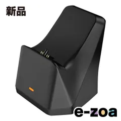 ALLONE  アローン プレステ5 PS5用クイックチャージスタンド ブラック ALG-P5CRCS (2575515)