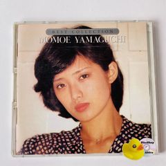 未開封DVD】カノン('98仏) 廃盤 セル版 DVF-25 - メルカリ