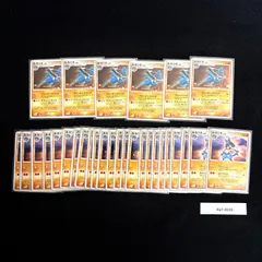 ポケモンカード 旧弾 旧カード キラ ルカリオ まとめ売り 約30枚 Pt DP Ra7-0035