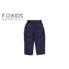 【SALE】【20％OFF】F.O.KIDS ／ エフオーキッズ 子供服　 ふわっとエアリーレジャーパンツ　男の子　女の子