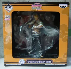 2025年最新】一番くじ BORUTO A賞の人気アイテム - メルカリ