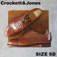 2025年最新】クロケット 6Dの人気アイテム - メルカリ