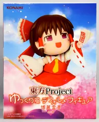 KONAMI ゆっくり風 デフォルメフィギュア 博麗霊夢