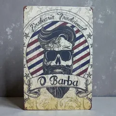 アメリカンヴィンテージ Barberia ブリキ看板｜スカルデザイン 理髪店 壁掛け インテリア