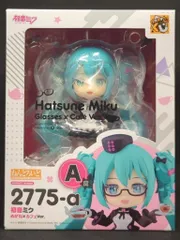 グッドスマイルカンパニー グッスマくじ 初音ミク 2025 Autumn A賞 ねんどろいど 初音ミク めがね×カフェVer. フィギュア フィギュア