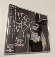 CD アリアナ・グランデ ザ・ベスト Ariana Grande best - メルカリ