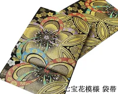袋帯 新品 仕立て上がり 七宝 花 袋帯 新品仕立済 成人式 卒業式 パーティー 振袖 g2980