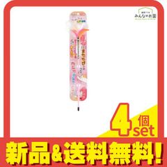 Item thumbnail for item 4c9b1507-b202-49bb-ba95-05ad384de2de