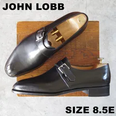 2025年最新】john lobb 8695の人気アイテム - メルカリ
