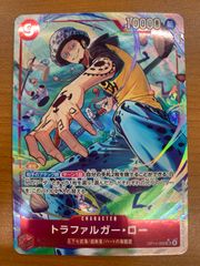 状態B 王選候補者 フェルト SP S46-001 サイン Re:ゼロから始める異