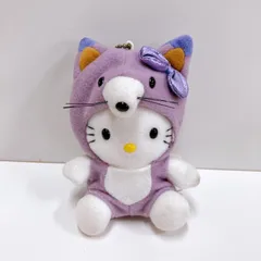 北海道限定　ハローキティ　ご当地キティ　2001年　キツネ　ラベンダー　ボールチェーン　マスコット