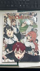 新品 hololive ホロライブ 全員連結アクリルキーホルダーセット - メルカリ