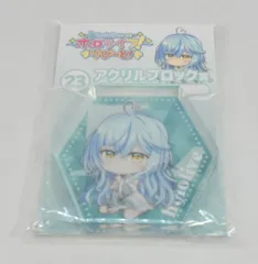 ダブルカルチャーパートナーズ hololiveくじ ホロライフ!~りぴーと! アクリルブロック賞 雪花ラミィ アクリルブロック 23