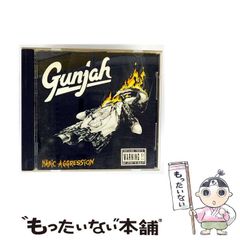 中古】 日米太平洋決戦！！ 実録＆シミュレーション戦記 （ボム