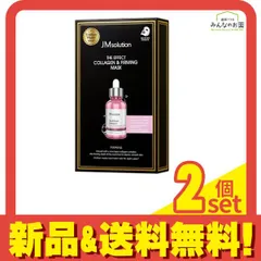 JMsolution ザ・エフェクト コラーゲン&ファーミングマスク 10枚入 2個セット まとめ売り