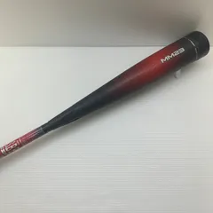 2025年最新】ssk mm23の人気アイテム - メルカリ