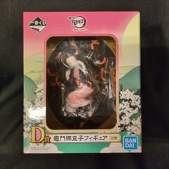 BANDAI SPIRITS 이치 반 쿠지 귀멸의 칼 여명에 칼날을 갖고 D상 준문 禰豆子 피규어