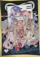 M-0039 コミック 百合姫 2023年1~12号まとめ売り - メルカリ