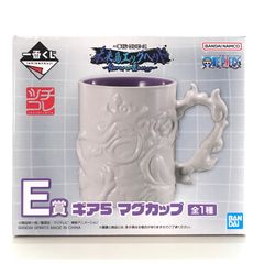 ●BANDAI SPIRITS 캐릭터 상품 원숭이·D·루피 기어 5 머그컵 [이치반 쿠지 원피스 미라이지마 에그 헤드~Burst of Energy~] E상