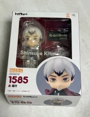 (未開封) ハイキュー 北 信介 1585 ねんどろいど