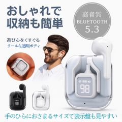 ワイヤレス イヤホン Bluetooth ワイヤレスイヤホン ノイズキャンセリング ブラック ホワイト タイプC 充電器付属　防水　自動ペアリング　高音質 ホワイト　iphone android スマホ　音楽　通話　ハンズフリー　低遅延　小型　軽量 2カラー