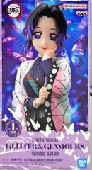 2025年最新】GLITTER&GLAMOURS SHINOBU KOCHOの人気アイテム - メルカリ